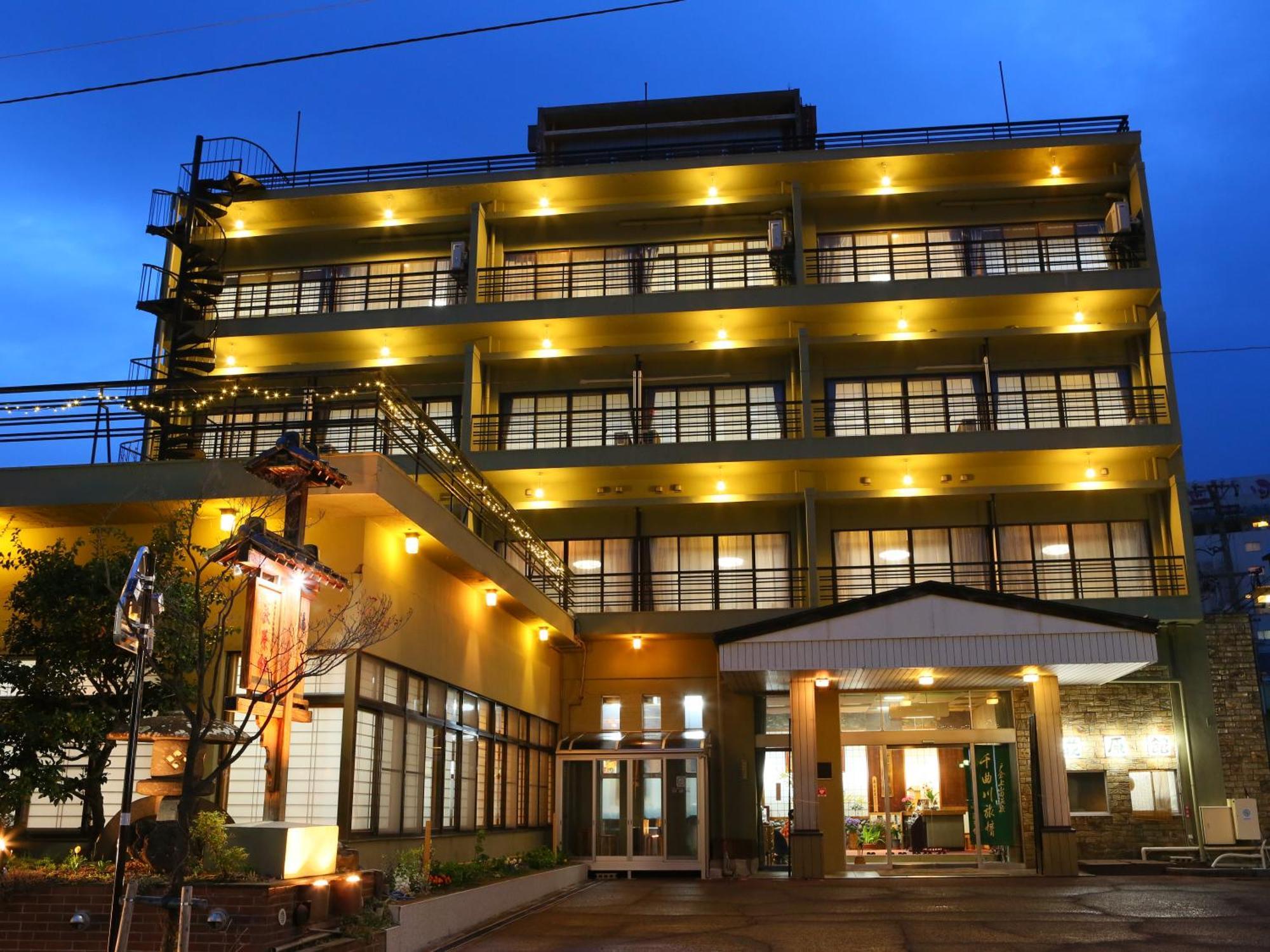 Ogiwarakan Chikuma Extérieur photo
